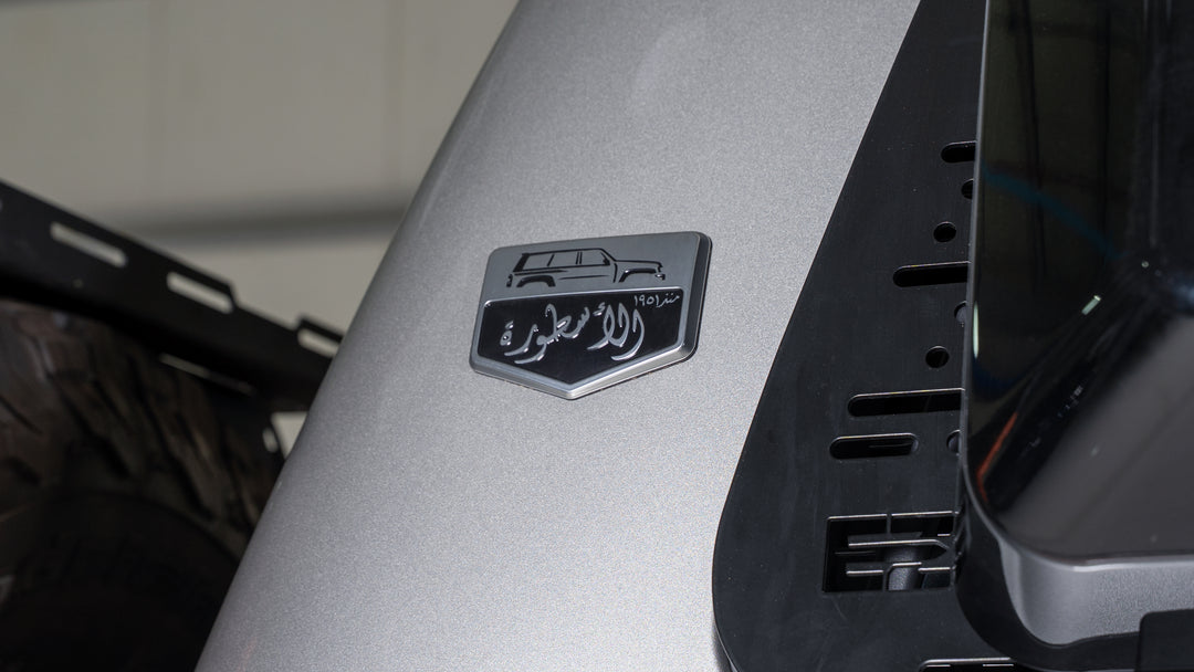 EZ PRO X – Nissan Patrol Y61 – Silver (Automatic)