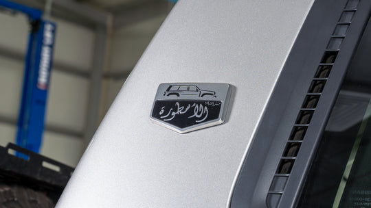 EZ PRO X – Nissan Patrol Y61 – Silver (Manual)