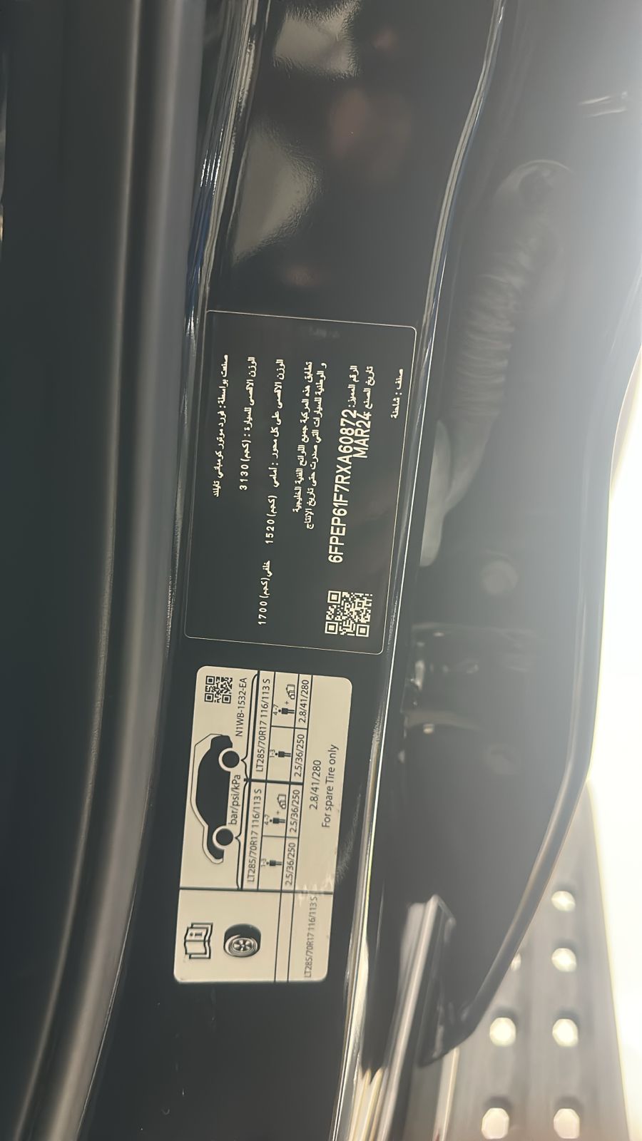 EZ PRO S – Ford Ranger Raptor – Absolute Black