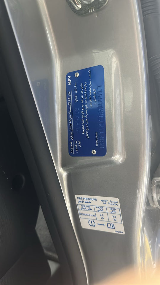 EZ PRO X – Nissan Patrol Y61 – Silver (Manual)